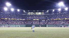 Liga de Beisbol Doble A Serie Semifinal y Final, OnDIRECTV Liga de Beisbol Doble A Serie Semifinal y Final, OnDIRECTV